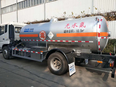 液氨運輸廠家